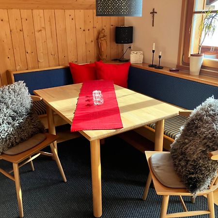Appartement Kraehenberg Am Rande Der Wildnis à Sibratsgfäll Extérieur photo